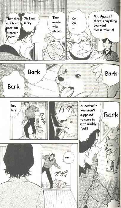 Detective Conan - 290 page 11