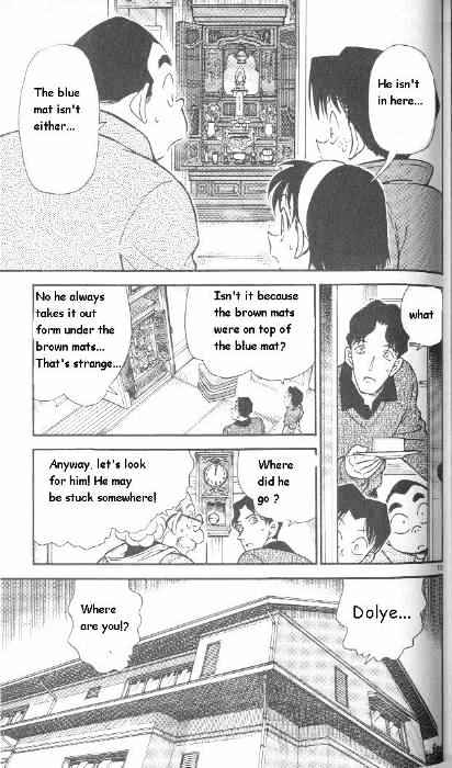 Detective Conan - 290 page 15
