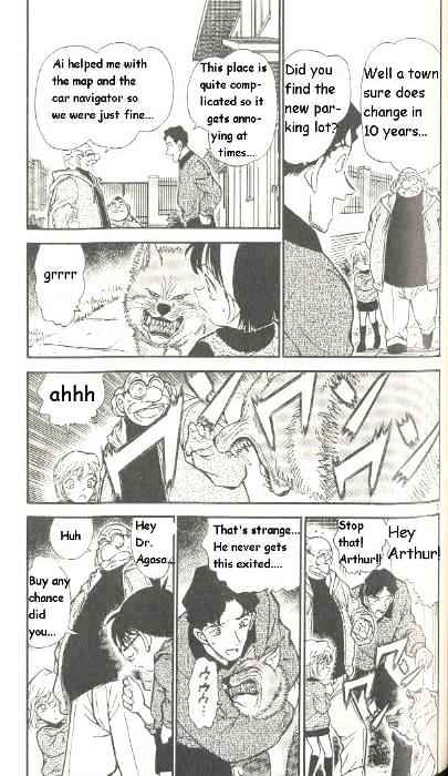 Detective Conan - 290 page 3