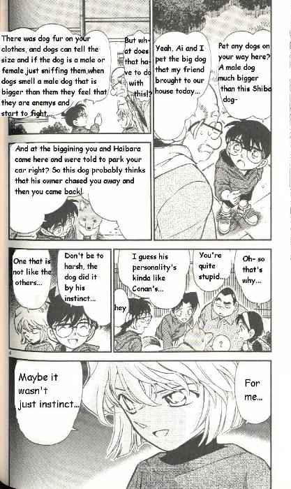 Detective Conan - 290 page 4