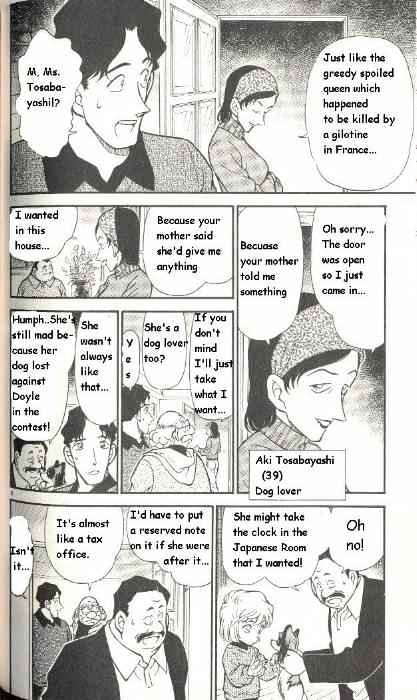 Detective Conan - 290 page 8