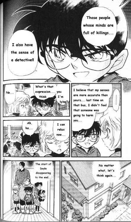 Detective Conan - 291 page 12