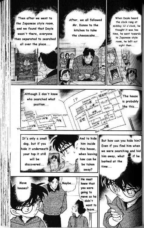 Detective Conan - 291 page 13