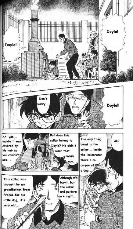 Detective Conan - 291 page 2