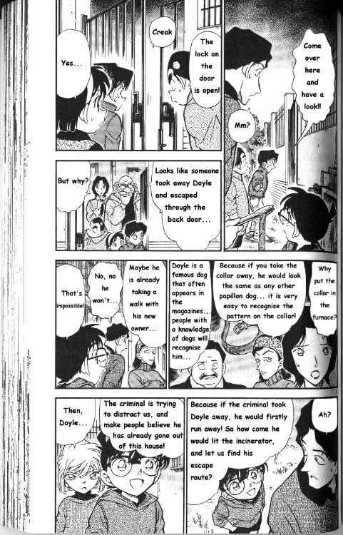 Detective Conan - 291 page 3