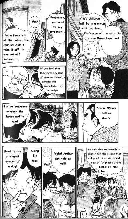 Detective Conan - 291 page 6