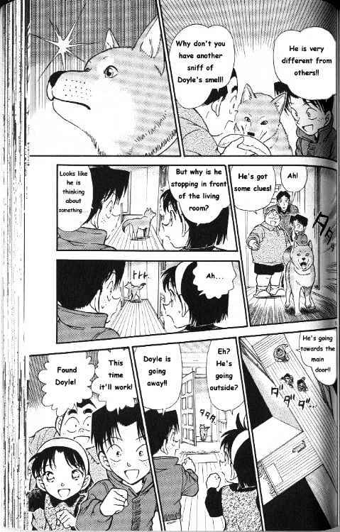 Detective Conan - 291 page 9