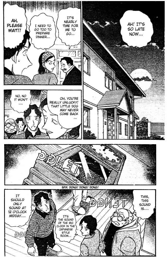 Detective Conan - 292 page 2