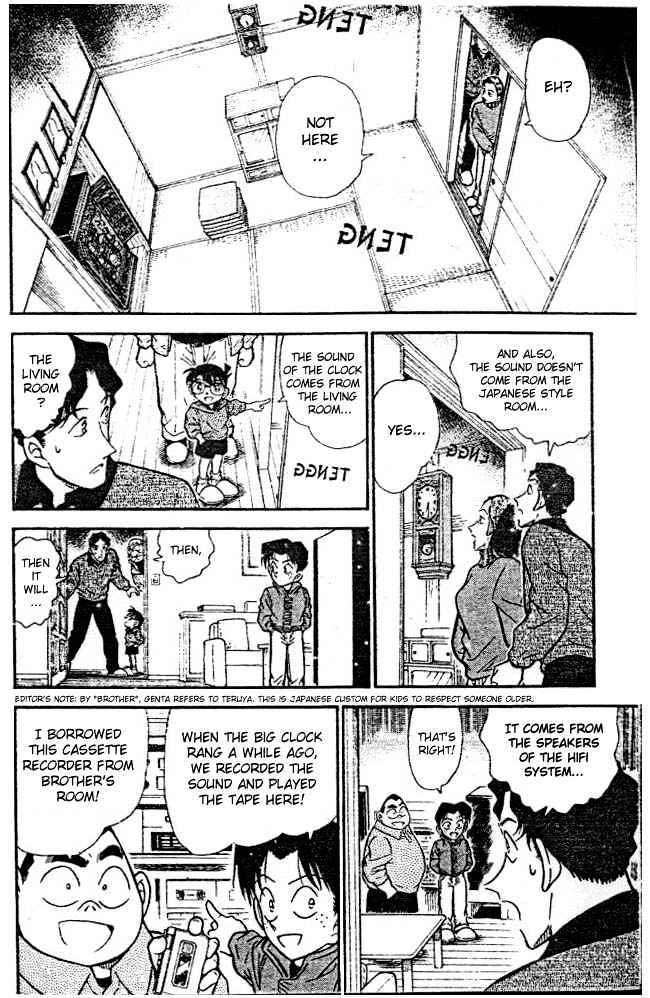 Detective Conan - 292 page 6