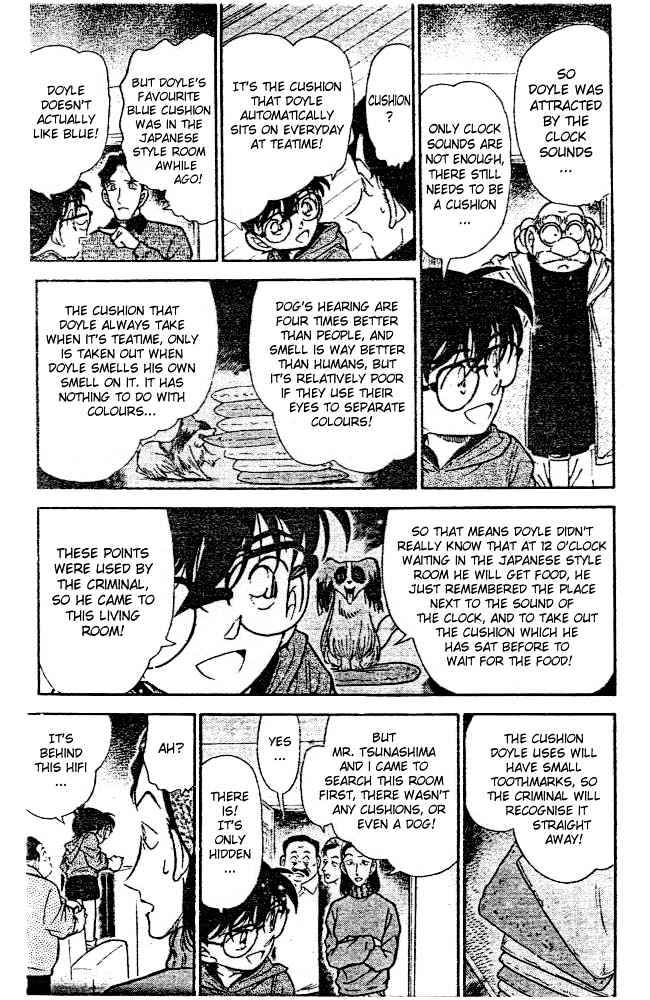 Detective Conan - 292 page 7