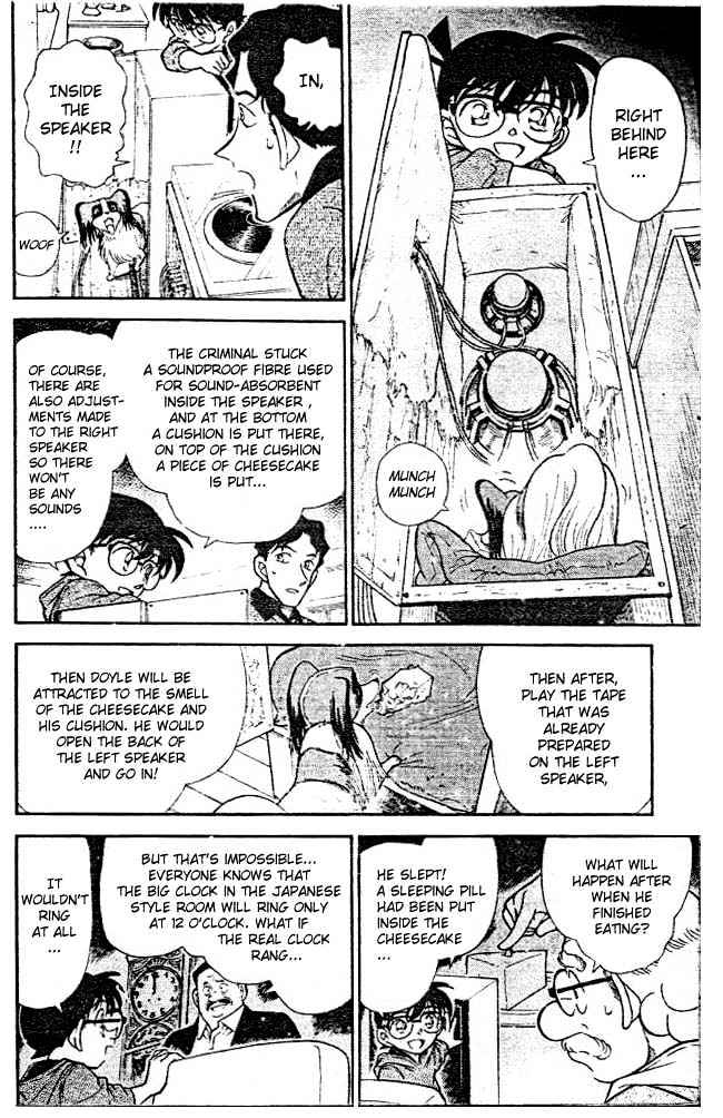 Detective Conan - 292 page 8