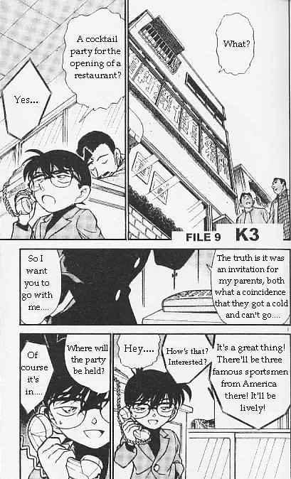Detective Conan - 293 page 1