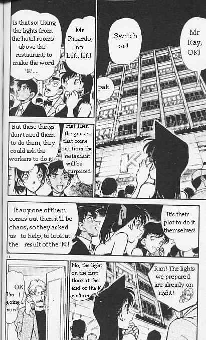 Detective Conan - 293 page 14