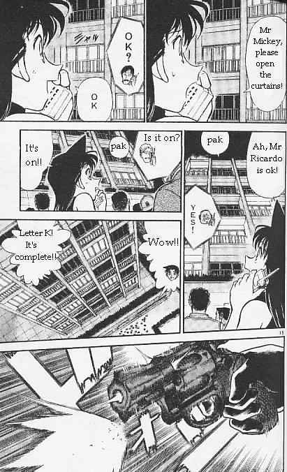 Detective Conan - 293 page 15