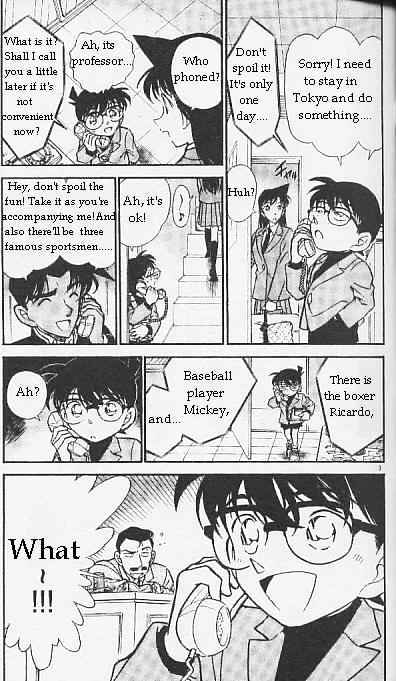 Detective Conan - 293 page 3