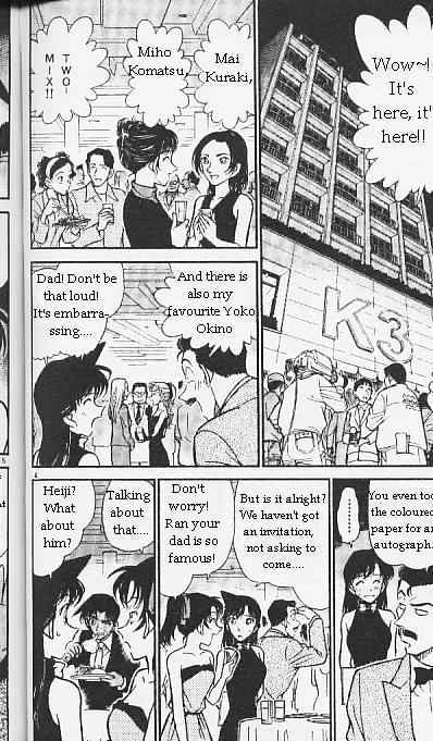 Detective Conan - 293 page 4