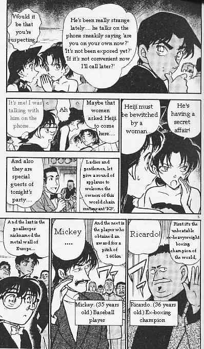 Detective Conan - 293 page 5