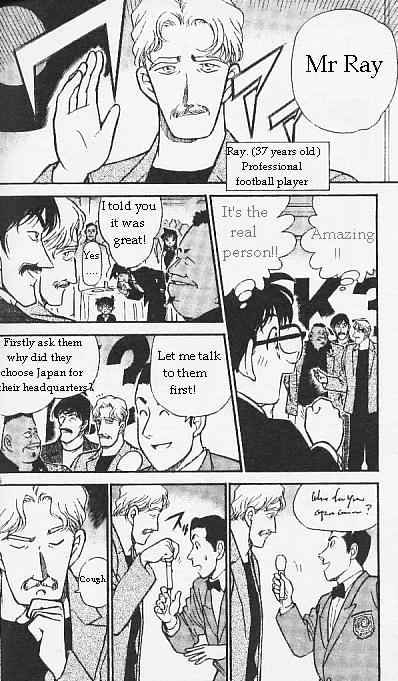 Detective Conan - 293 page 6