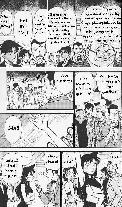 Detective Conan - 293 page 9