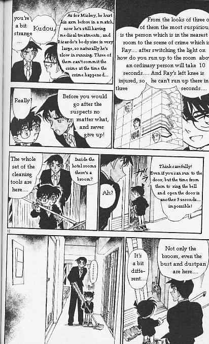 Detective Conan - 294 page 12