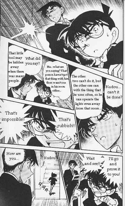 Detective Conan - 294 page 13