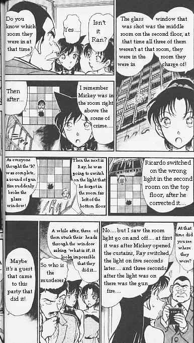 Detective Conan - 294 page 4