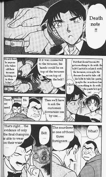 Detective Conan - 294 page 6