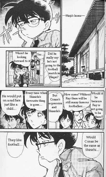 Detective Conan - 295 page 17