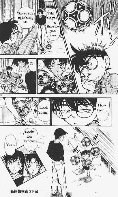 Detective Conan - 295 page 18