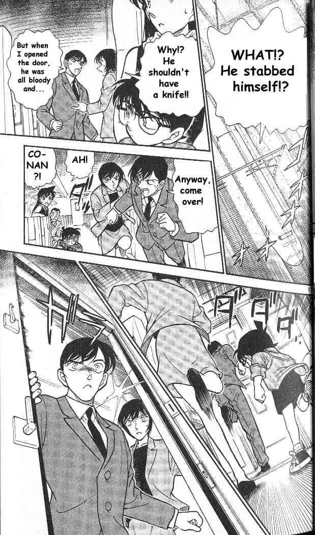 Detective Conan - 296 page 18