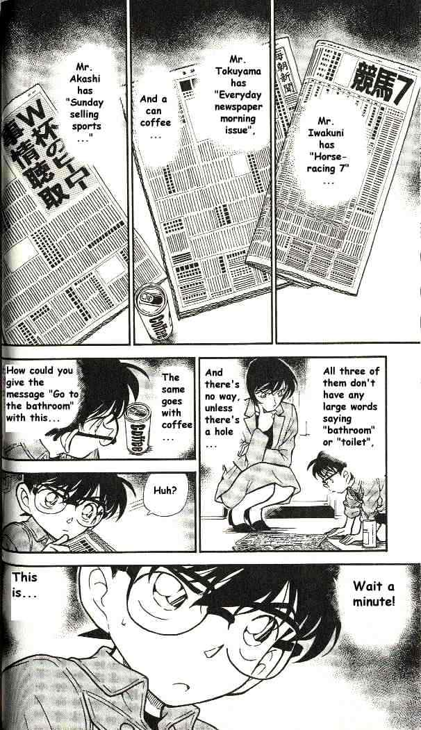 Detective Conan - 297 page 14