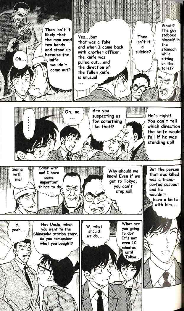 Detective Conan - 297 page 15