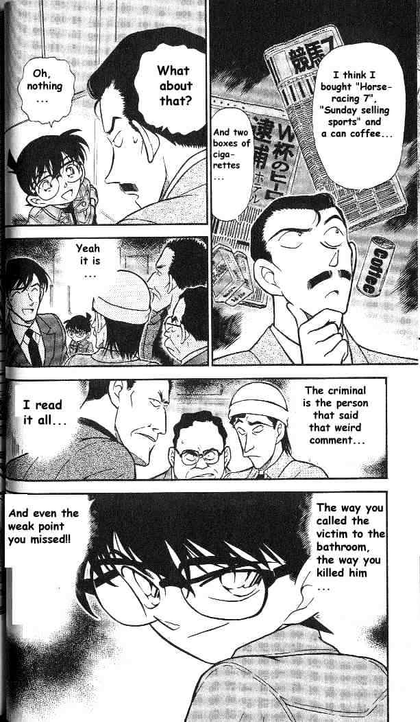 Detective Conan - 297 page 16