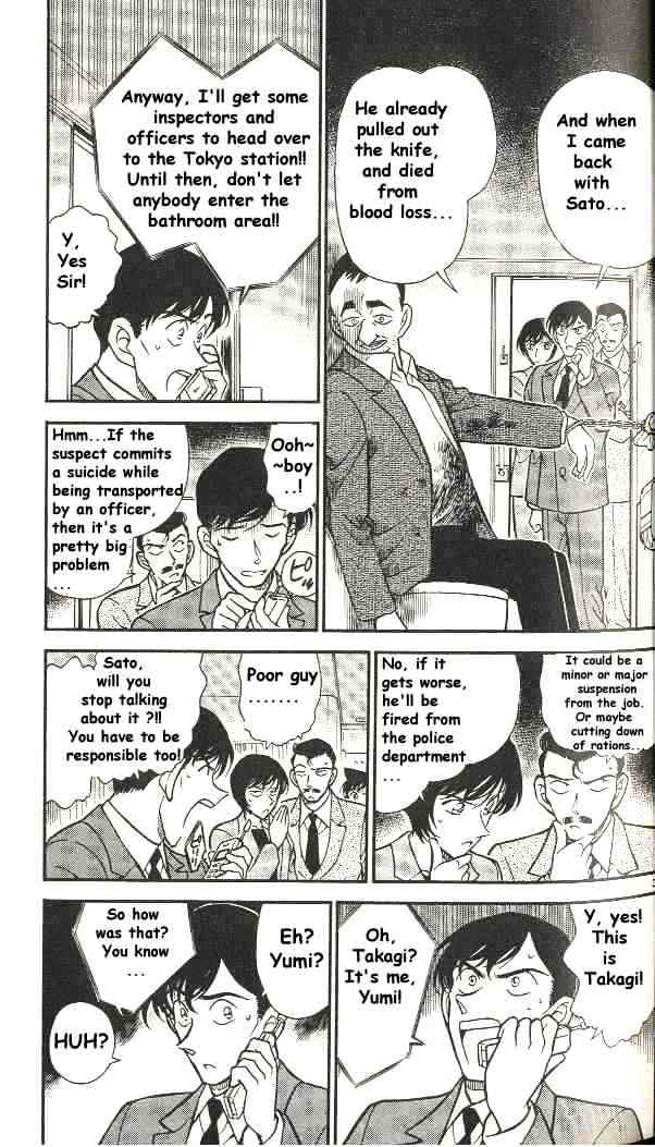 Detective Conan - 297 page 3
