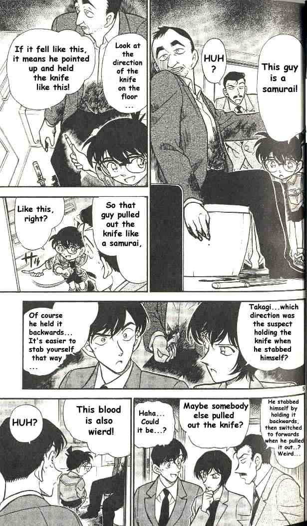 Detective Conan - 297 page 5