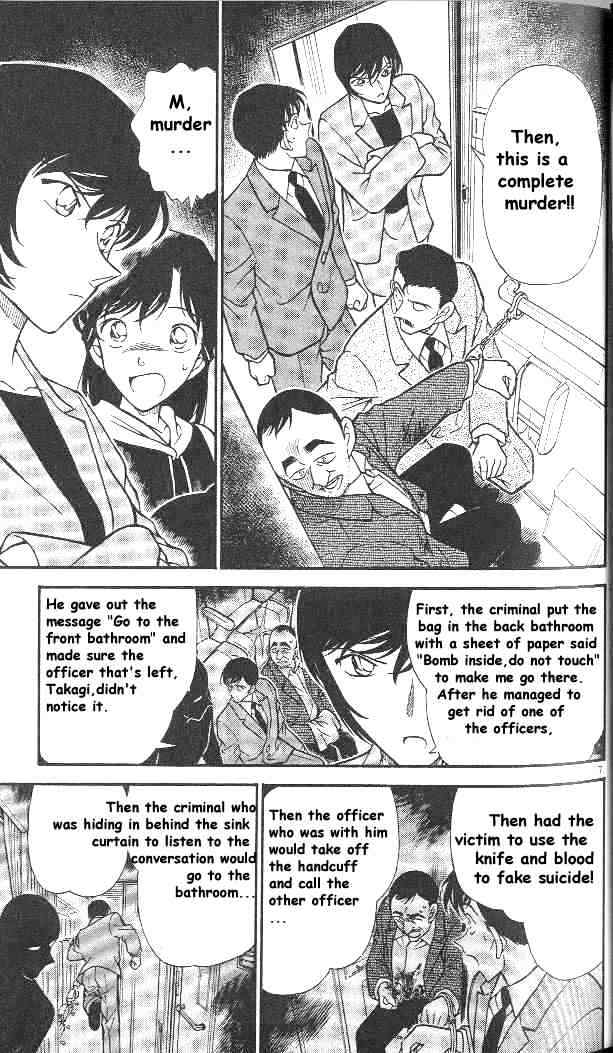 Detective Conan - 297 page 7