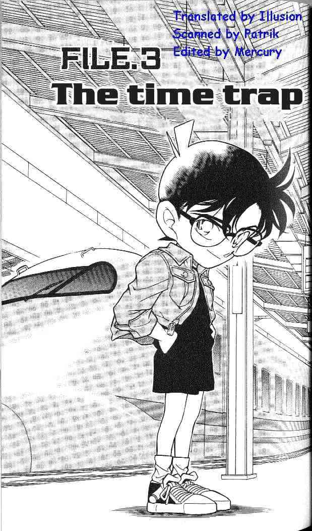 Detective Conan - 298 page 1