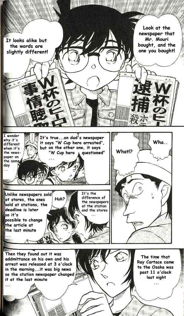 Detective Conan - 298 page 10