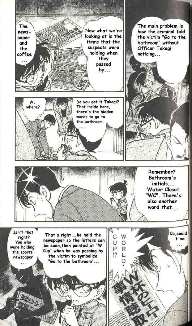 Detective Conan - 298 page 5