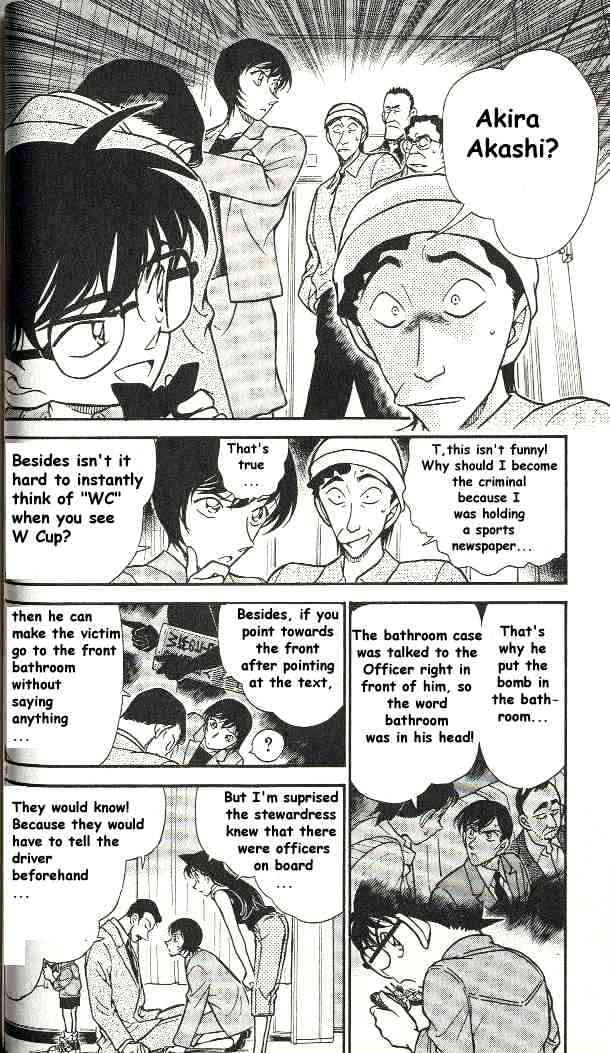 Detective Conan - 298 page 6