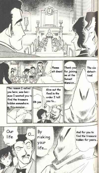 Detective Conan - 299 page 15