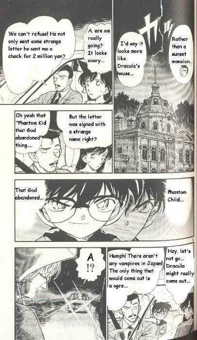 Detective Conan - 299 page 3