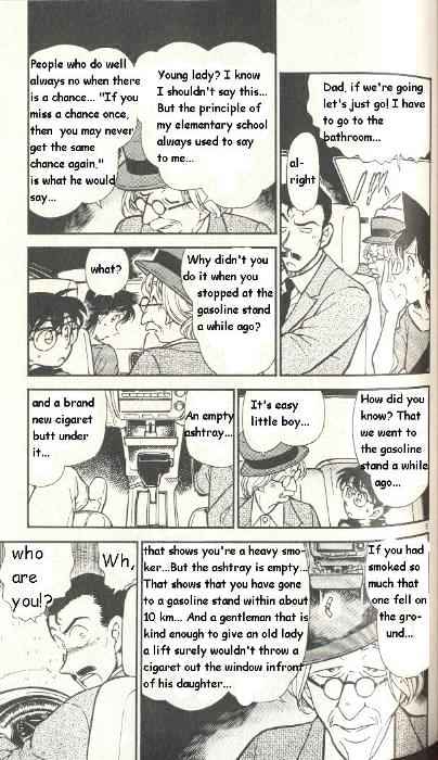 Detective Conan - 299 page 5