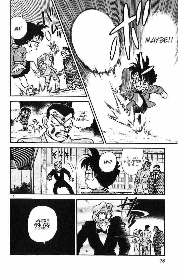 Detective Conan - 3 page 10