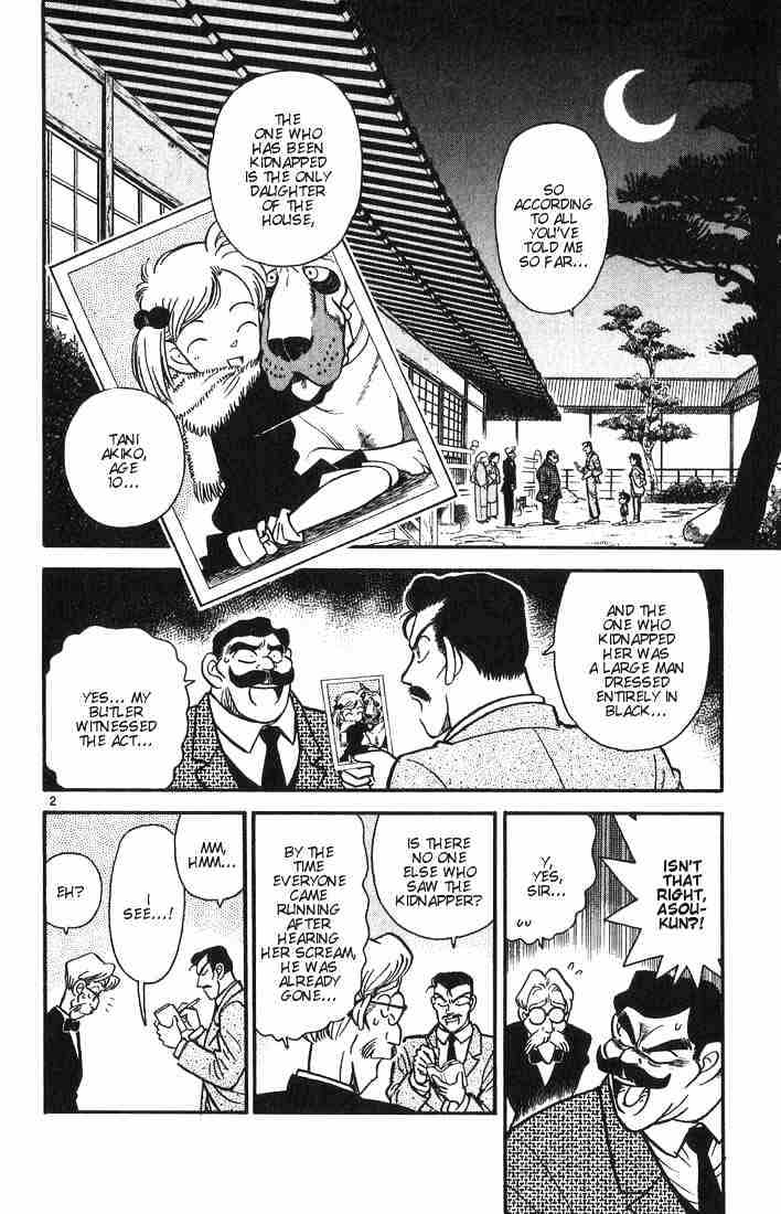 Detective Conan - 3 page 2