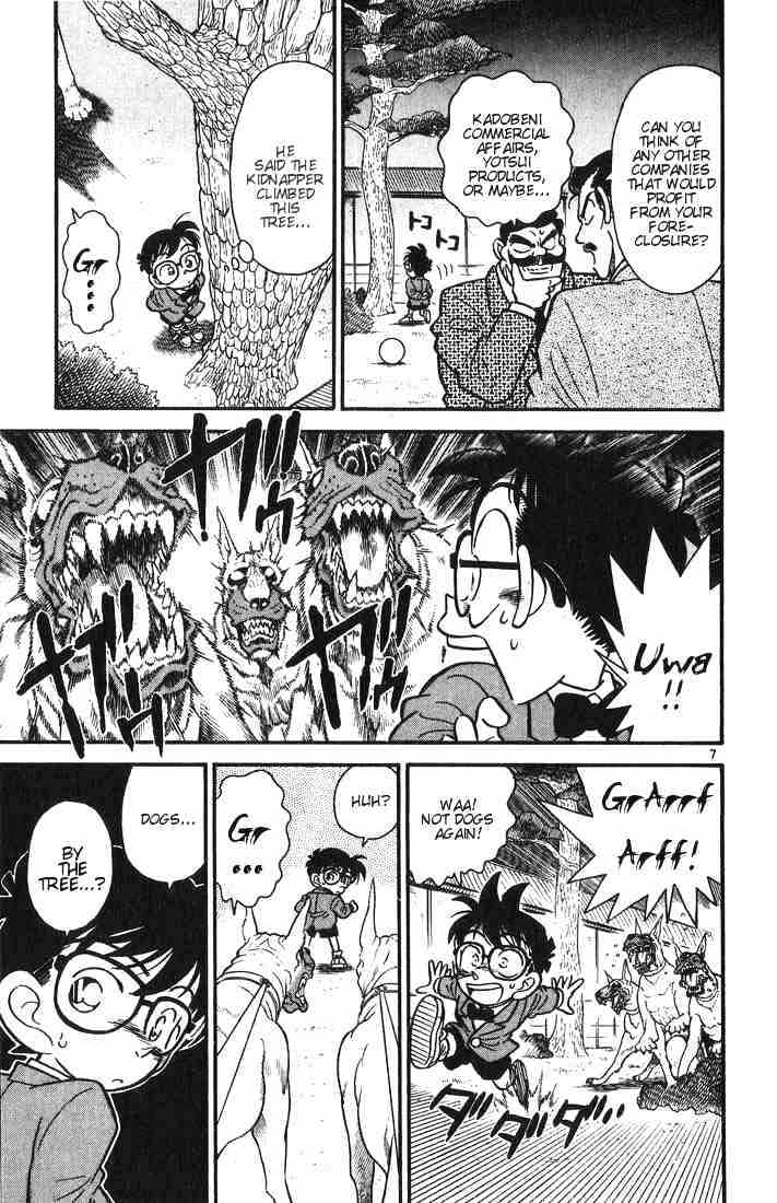 Detective Conan - 3 page 7