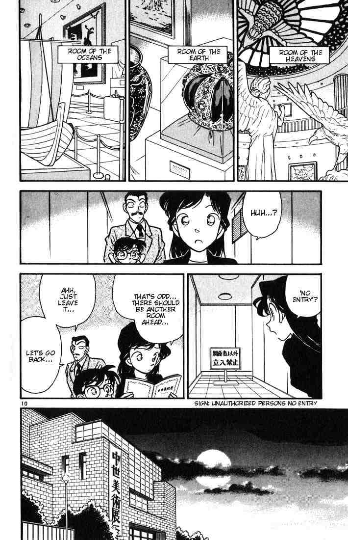 Detective Conan - 30 page 12