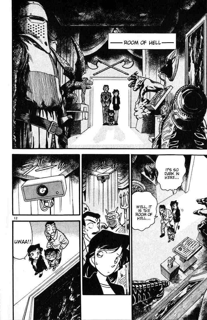 Detective Conan - 30 page 14