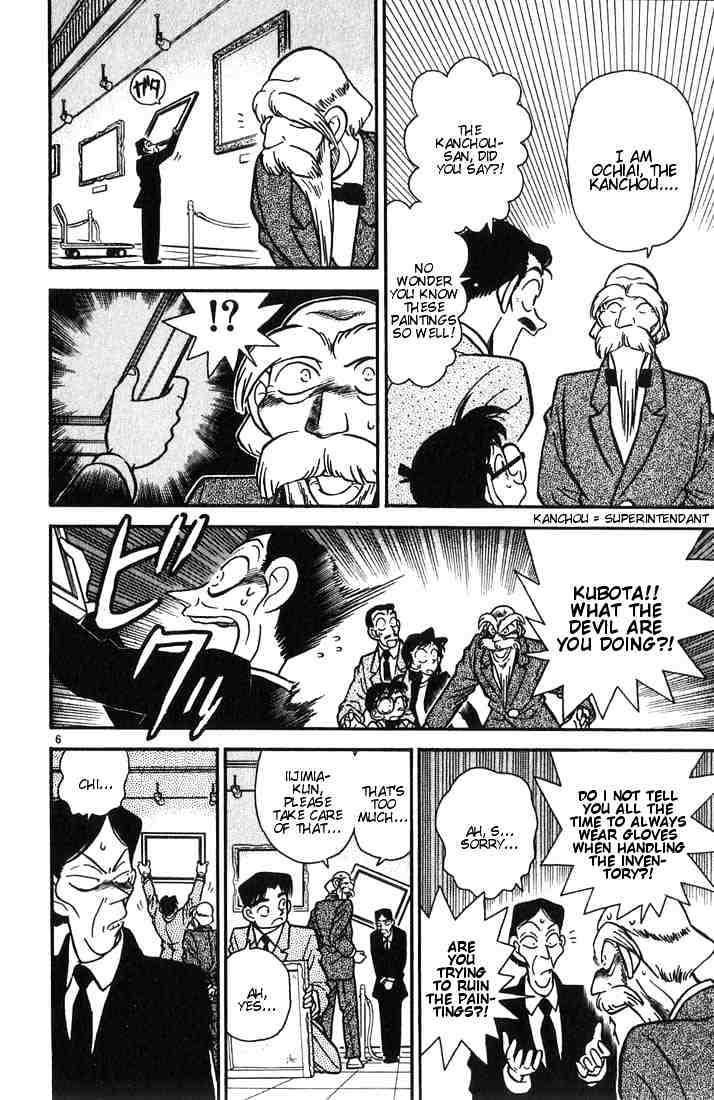 Detective Conan - 30 page 8