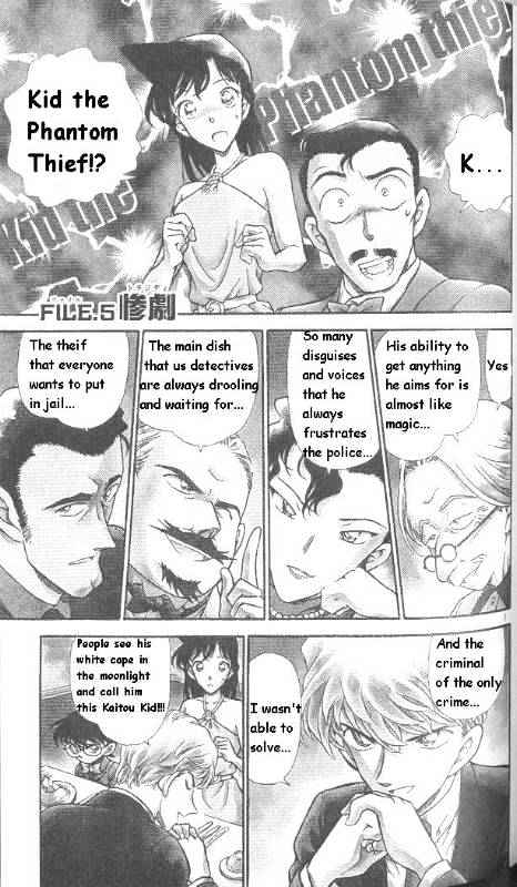 Detective Conan - 300 page 1